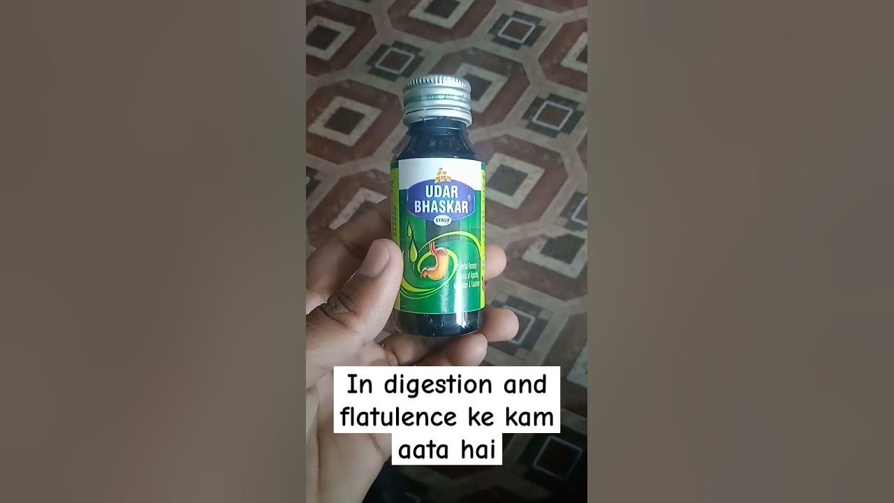 Udhar Bhaskar Ka Upyog Bhookh Na Lagna In Digestion Bhojan Na Pachana udhar-bhaskar-ka-upyog-bhookh-na-lagna-in-digestion-bhojan-na-pachana