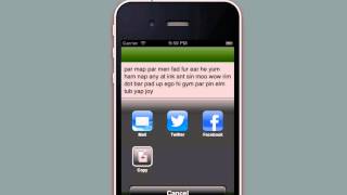 Texting Privacy - Text Camo™ for iPhone, iPad, and Android screenshot 5