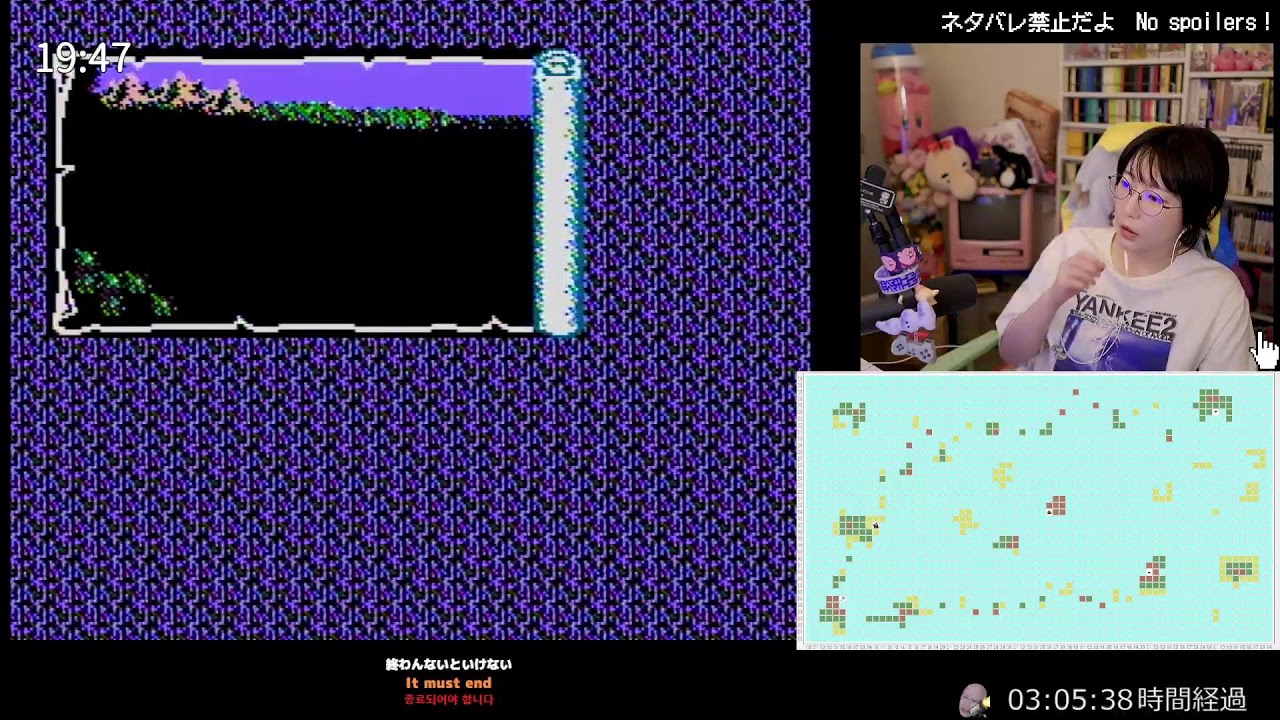 リクエスト枠 (FC)覇邪の封印　#8　#ゲーム実況　#レトロゲーム