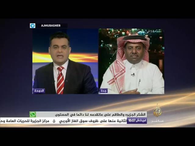 النافذة المسائية .. تداعيات تصويت مصر لصالح روسيا مجلي الأمن بخصوص سوريا