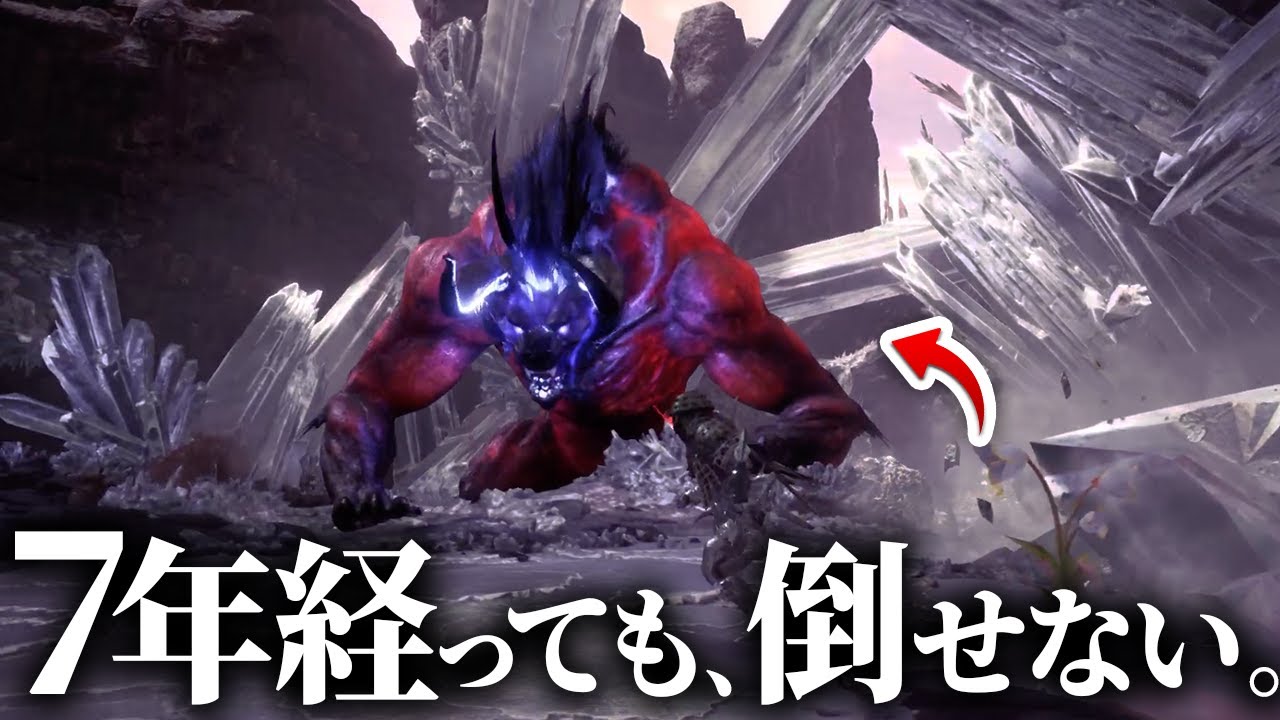 【極ベヒーモス紹介】オメガが来るってことは極ベヒの悪夢が再来するってこと？