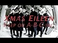 Xmas Eileen - Keep on A・B・C・ing (2016) | Official Music Video