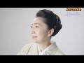 越後瞽女_石川さゆり( 左伴右唱) 発売日karaokeKTV 伴奏 左伴右唱 karaoke 卡拉OK 伴唱 instrumental