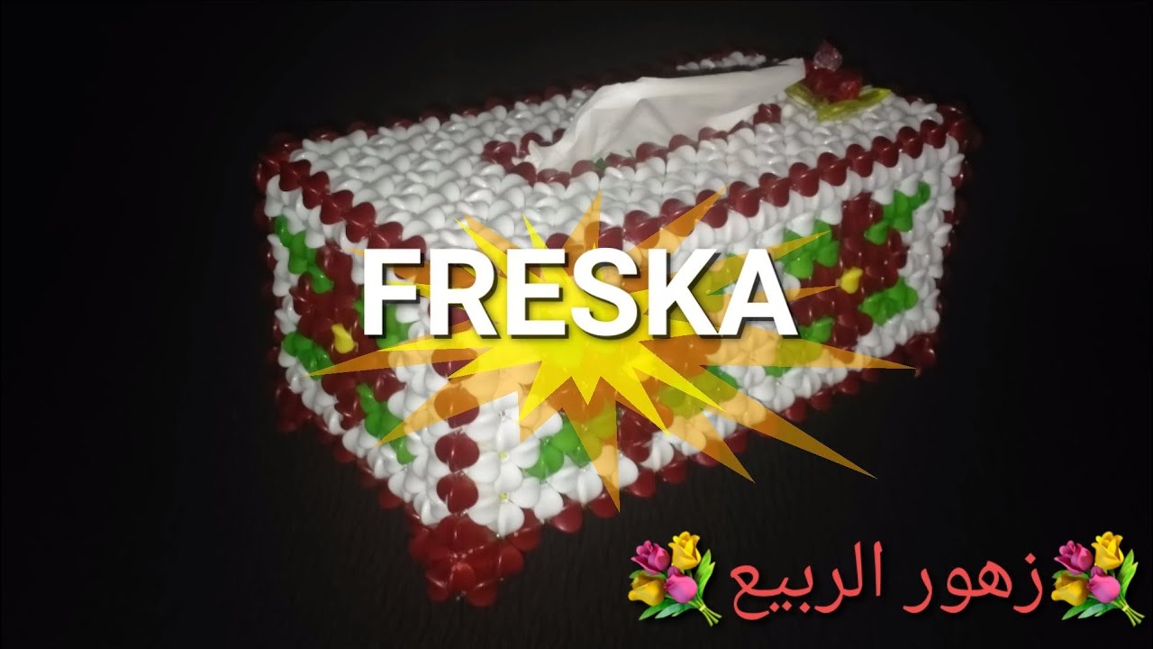 🤫 حصريااا 🤫 علبه مناديل زهور الربيع 💐خطوه بخطوه💐 💐How to make tissue Box flowers with beads