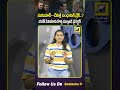 సుకుమార్–దేవిశ్రీ బంధానికి బ్రేక్..? చరణ్ సినిమాకు కొత్త మ్యూజిక్ డైరెక్టర్..| DSP | Swatantra Tv