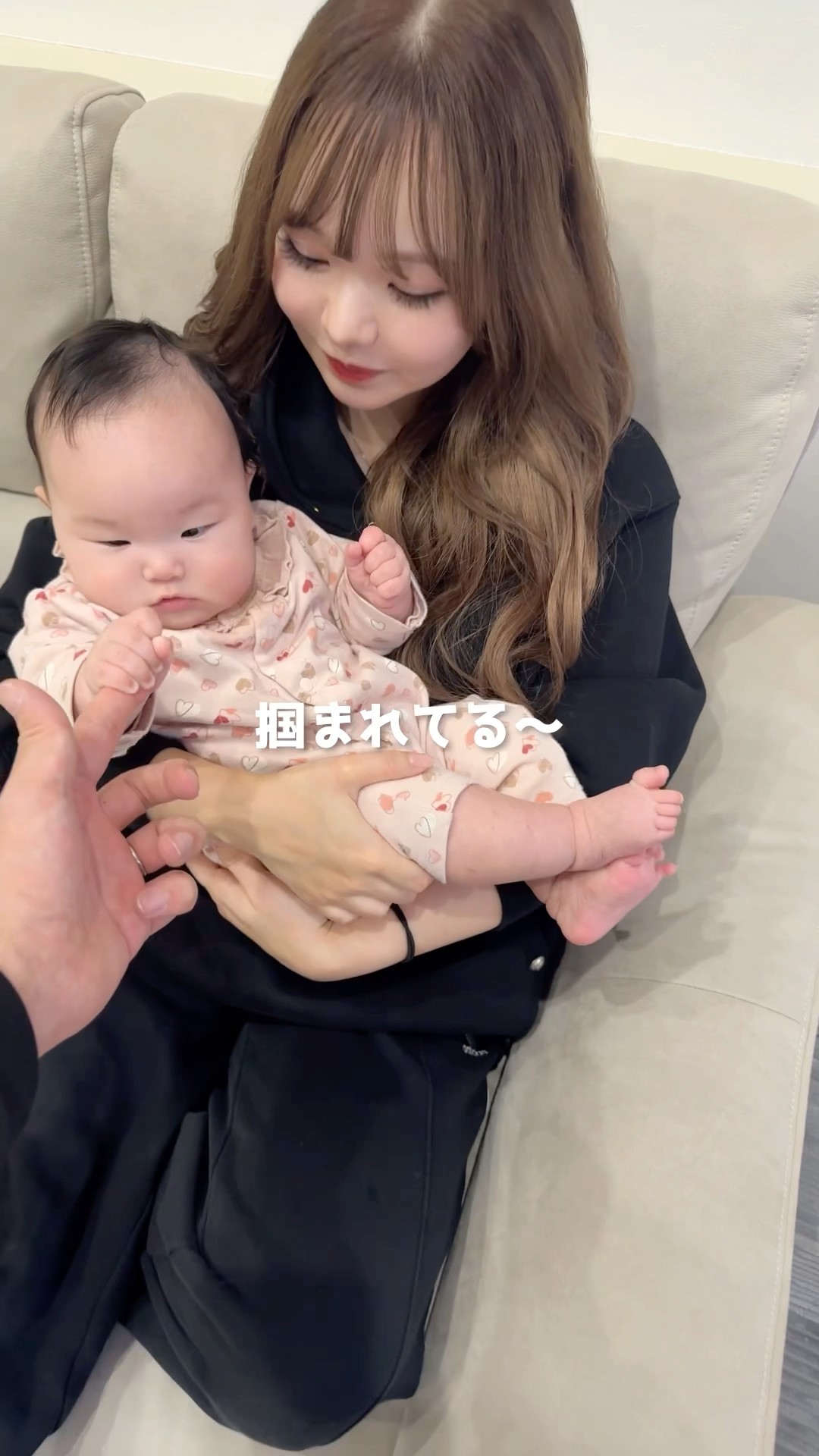 りゅなりさ - YouTube