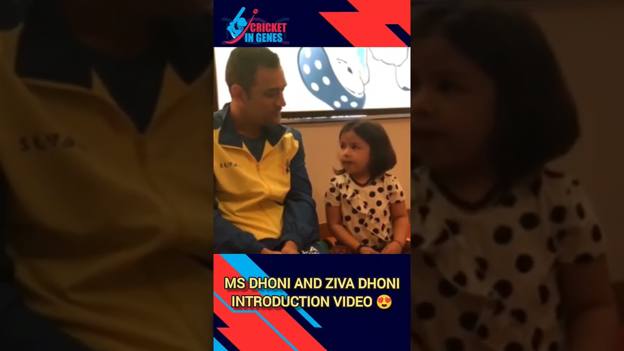 Ms Dhoni and Ziva Dhoni Introduction in different languages 😍 