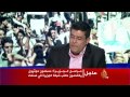 تفاصيل اقتحام الحوثيين مكتب شبكة