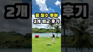 이벤트 배너