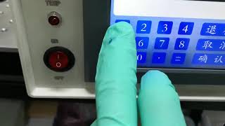 H-KTP Pockels Cells with Water-cooling structure from Coupletech