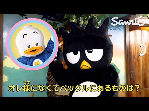 「はぴだんぶいの今日もHAPPY DAY！」その2　やりすぎると逆効果⁉の巻