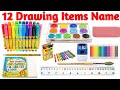 12 Drawing Objects Names in English with Pictures &amp; Sounds for Kids | Kids Learning Video