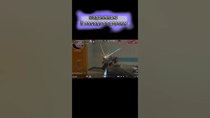 Donk так бы смог))?. #NIKO #s1mple  #M0nesy #falcons #zyw0o #valorant #valorantclips  #pubg