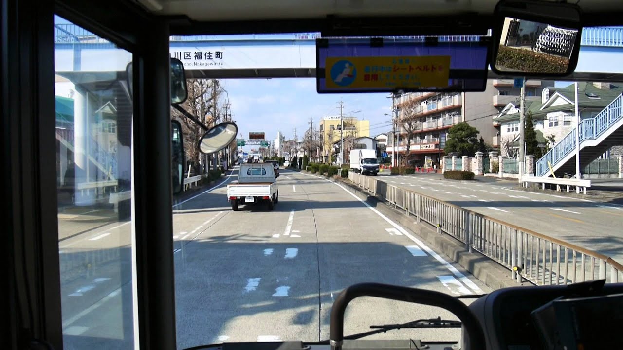 【前面展望】名鉄バスセンター～極楽～愛知学院大学【名鉄バス・名古屋高速経由】