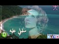 احدث الاغاني المنوعات 51 احدث الاغاني المنوعات 51