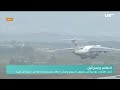 للمرة الأولى طائرات تصل سوريا قادمة من إسرائيل