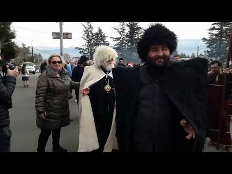 ალილო და \"გაკუჭებული\" ხარი ოზურგეთში