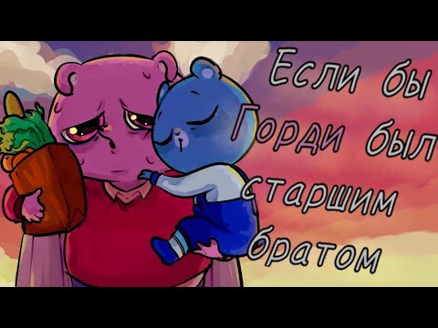 Видео: Unicorn Wars озвучка комикса если бы Горди был старшим братом ( Gordi & Azulin ) ( Comics ) (#2)