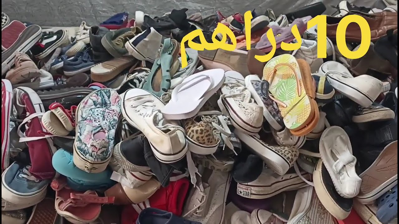 سوق التوتة بتطوان الجودة والثمن كولشي رخيص