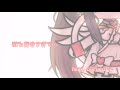 lil&#39;b 好きすぎて... feat. cliff edge(ガチャライフ/Gacha Life)