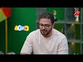كورة وشاي وأصحاب | توقعات متفاوتة قبل مباراة القمة بين الأهلي والزمالك