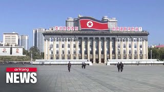 S. Korea reveals documented details of N. Korea's human rights situation for the first time