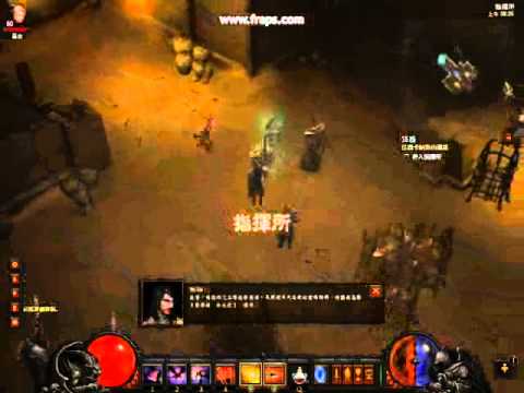 Diablo 2 2 2