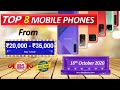 Top 8 Best Mobile Phones To Buy From ₹20,000 - ₹35,000 In Flipkart Big Billion Days Sale 2020