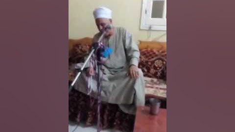 القارئ الشيخ محمد الشاذلي علي فالسهره الرمضانية