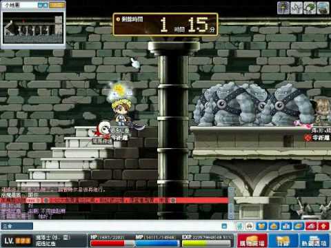 Maplestory - Guild Party Quest Walkthrough