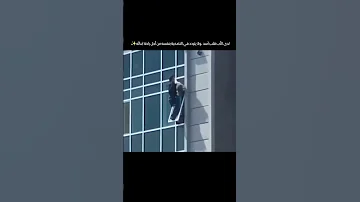 الاب عنده قلب اسد ستوريات حسينيه الاب حنان قوة أسد حسن القائد 