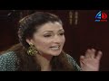 مسلسل بطة و أخواتها الحلقة 27 غادة عبد الرازق و أحمد بدير رمضان 2023 