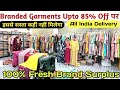 Online से सस्ता, Branded Kurti wholesale market, Branded partywear ladies suit, surplus warehouse