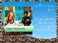 قسمت هایی ازسریال کمدی روزوروزگاری مریخ قسمت هایی ازسریال کمدی روزوروزگاری مریخ