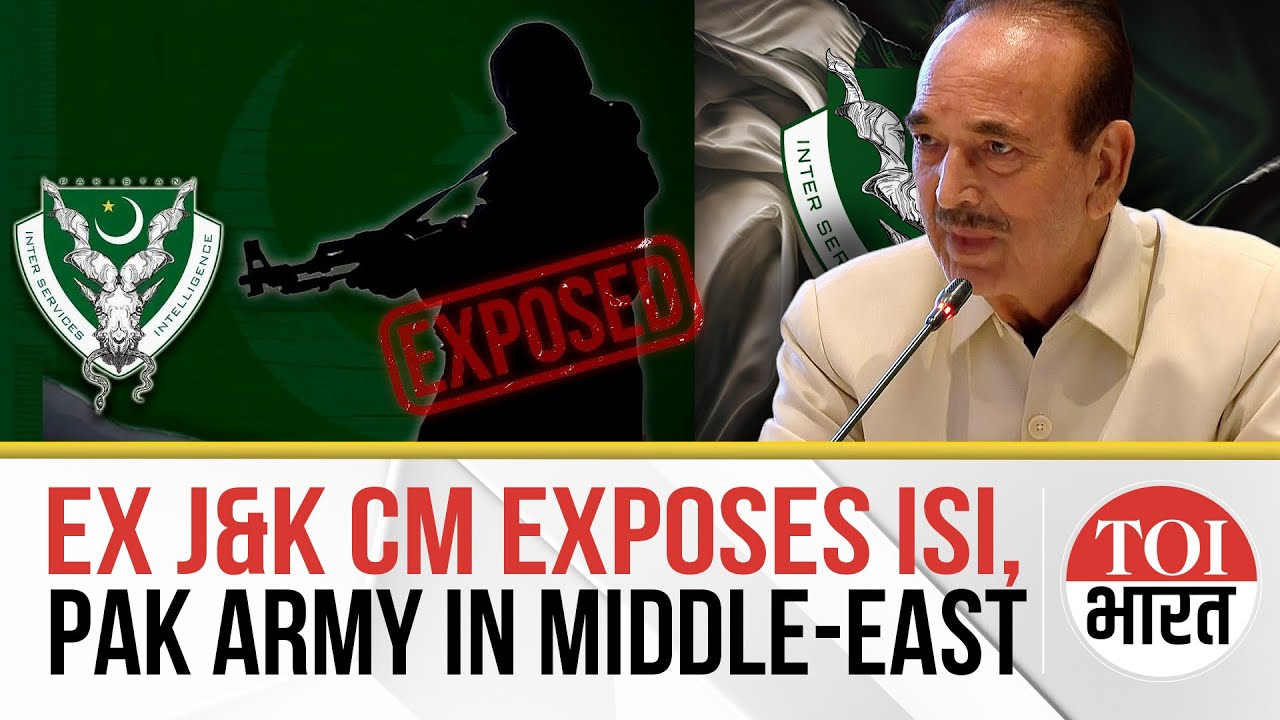 Ghulam Nabi Azad Tears Into ISI, Pak Army In Bahrain At All-Party Delegation Meeting | Op Sindoor