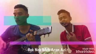 Video thumbnail of "Dulu Suko Dulu-Denmanjo Ft SyafiqAmzar"