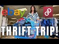 Reseller Thrift Trip / Goodwill Finds to Sell Online eBay & Poshmark!