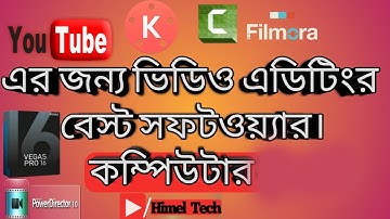 Youtube video editing Filmora Full Bangla Tutorial for Beginners | All in One
