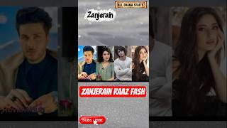 #AmeerGilani #DramaReview #TrendingShorts #ZanjeereinDrama Reels #DramaAlert #ViralShorts#allstars
