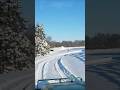 Snow Pusher 5