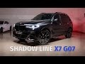 Shadow Line pack BMW X7 G07