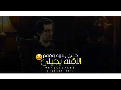 محمد سلطان انا فوق كتفي هموم