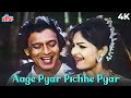 Aage Pyar Piche Pyar 4K Romantic Song Suraj 1997 Udit Narayan Alka Yagnik Mithun Ayesha Aage Pyar Piche Pyar 4K Romantic Song Suraj 1997 Udit Narayan Alka Yagnik Mithun Ayesha