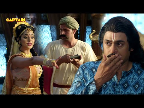 महारानी तिरुमलम्बा क्यों कटवाना चाहती हैं महाराज की मूछें - तेनाली रामा - Tenali Rama - 464, 467
