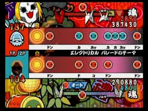 太鼓の達人Ｗｉｉ2その23エレクトリカルパレードのテーマ