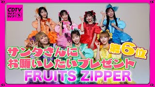 ふっじたさん 9/21に、しげただくんが遊びに来たよ❗️ しげただくんもふっかちゃん