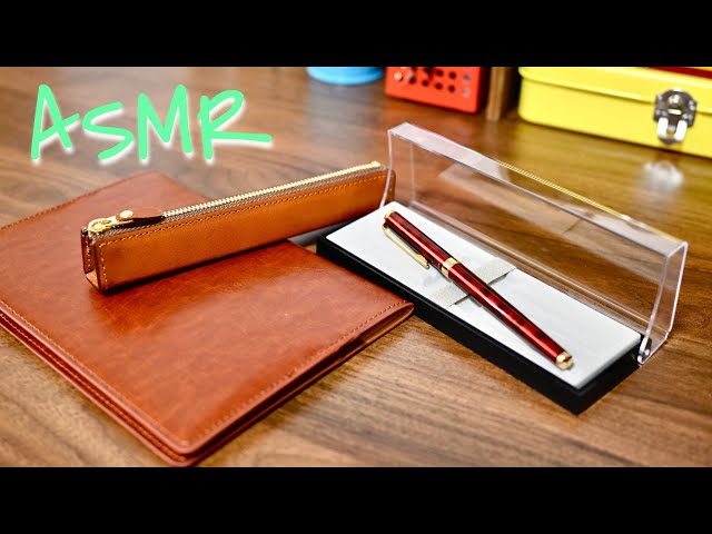 [ASMR]　万年筆と筆箱の購入品開封