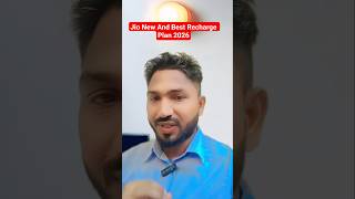 Jio ₹111 Plan Explained | jio new plans | jio 111 plan details | Traj #shorts #technicrajkumar #jio