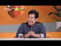Nam Bora’s Double Life?! 👀👑 [Fun-Staurant EP334-5] | KBS WORLD TV 260907