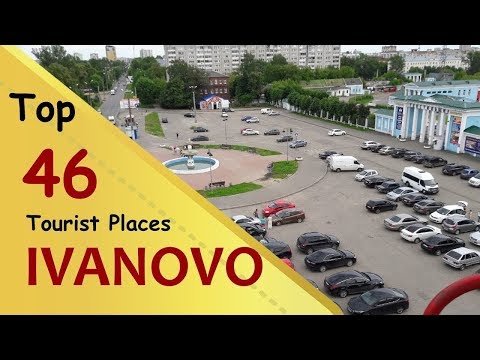 Vídeo: Museus de Rússia: Museu Regional d'Art d'Ivanovo